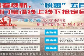 @所有荆门人：这5项补贴，忘领就亏大了！图片