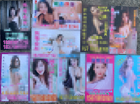 找钱花逾期打电话吗，找钱花逾期打电话吗是真的吗 配图06