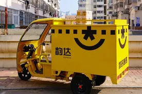 落地！阿里已成韵达股东之一，持股2%图片