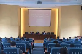 定了！2020贵阳体育中考“三区一地”考点设在这4所学校图片