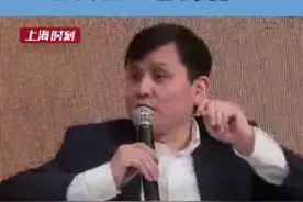 张文宏又爆金句！“领导给你夹菜，吃不吃？”图片