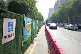 翠华路、雁南一路围挡施工啥时候能拆除？最迟今天将恢复路面图片