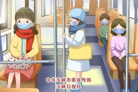 玉林中考体育考试5月25日至6月6日举行，要考这几项图片
