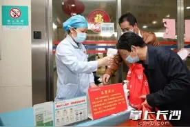 湖南多家医院出台疫情期间门诊、陪护新规！图片