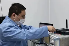 全面聚焦“新基建”：南瑞集团全力支撑公司5G应用新型数字基础设施建设图片