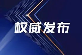 564分统招93人 义乌中学2020年统招分数线确定图片
