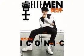 白敬亭复古新风尚 解锁酷帅新潮流图片