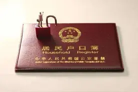 新政！留济大学生注意，一系列补贴等你领，直接打进微信支付宝图片