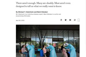 感染人数突破103万 美国病毒检测还在与时间赛跑图片