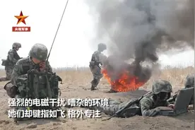 2秒听音2秒听音识人、熟记上千号码……她们能做到图片