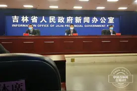 吉林省启动定向招录乡村医生工作 5月13日图片