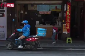 贵州姑娘的外卖骑手“小目标”：每天不跑到40单不下班