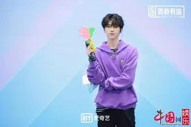 《青你2》主题测评公演分组即将揭晓 安崎刘雨昕强强联合图片