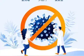 定了！2020年直招士官，全面展开图片
