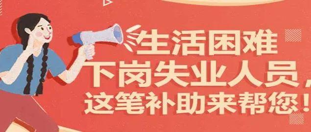 带上这个本本，助你技能落户到成都！