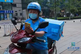 90后外卖女骑手周朝娟：不爱美的“拼命三娘”图片