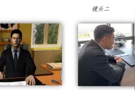 上海交大、同济采用网络远程研究生复试，考生须准备双镜头图片