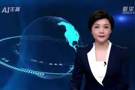 AI合成主播丨乌克兰总统签署农业土地流转法案