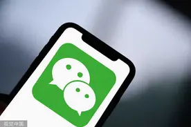 微信官方盘点“微信数字”：你知道的有多少图片