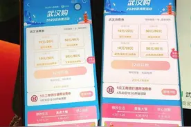 “太快了”“没抢到”？不，你是放弃太早了图片