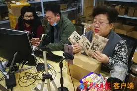 绥芬河：战疫情 俄货电商直播带货全力拼线上图片