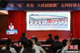 广西“小汤山”护士分享战“疫”青春图片