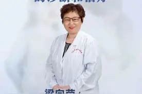 中国医师之声｜权威！儿童矮身材，该这么查，这么治图片