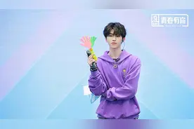 《青你2》主题测评公演分组 安崎刘雨昕强强联合图片