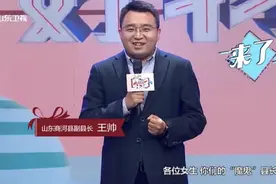 《家乡好物》将上线 山东卫视与星宏集群联手操办“新农活”图片