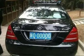 车牌是怎么制作的？车牌号竟然是擦出来的...图片