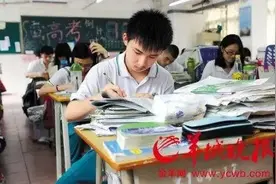 注意！老师可以惩罚学生吗？广东这个新规明确了图片