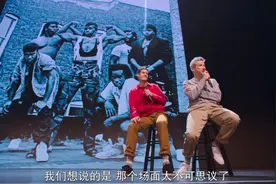 “野兽男孩”纪录片：逃脱摇滚明星的宿命图片
