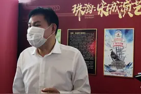 高端访谈/宋城演艺董事长黄巧灵谈景区建设对区域经济的拉动图片
