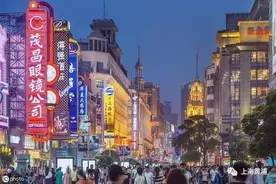 南京路邀你“抖”起来图片