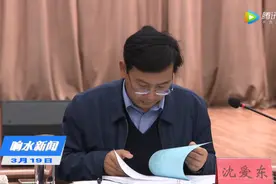 中纪委罕见刊登了一篇调查图片