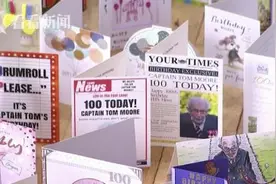 那个直播散步为医护筹款的二战老兵 今天100岁啦图片