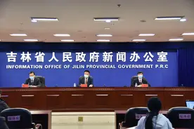 吉林省出台定向招录乡村医生暂行办法图片