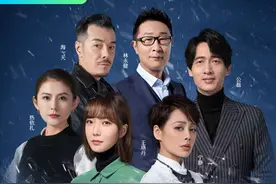 《见字如面》第四季：面对人生的起落，挖掘内心的力量图片