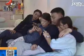 江西九江一河南开封：“2直播”4月30日晚直播双方认亲现场视频封面