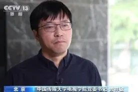 多所高校调整招生方案改为线上艺考：不化妆、重文化图片
