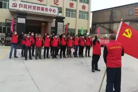 普宁市大坝镇党委“网格化”织牢织密疫情防控安全网图片