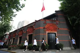 中共一大会址纪念馆、周公馆5月1日起实行预约参观图片