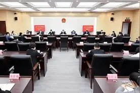 山东高院召开“五四”青年干警座谈会图片