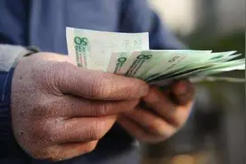 《保障农民工工资支付条例》5月1日生效视频封面