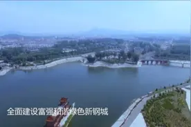 永不褪色的记忆！济南9363党性教育基地了解一下视频封面