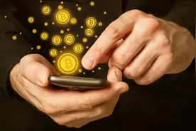 “碰碰付”的数字人民币，你用吗图片
