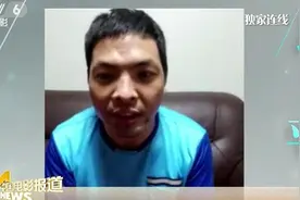 致敬最美的平凡 外卖小哥佘友春勇当“临时交通指挥员”视频封面
