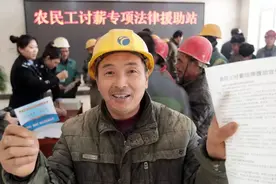 五月起，这些新规将影响你我生活图片