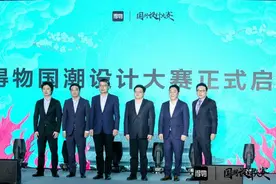 五五购物节，得物App发起国潮设计大赛发5亿潮流消费券图片