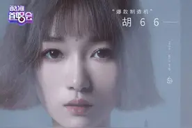 《后来遇见他》明星在酷狗直播爆猛料，新歌将于生日释出图片